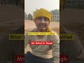 Mr Rahul Kr #biharpoliceselected #biharpolicenewvacancy #motivation #ssccgl #ntpc #uppolice