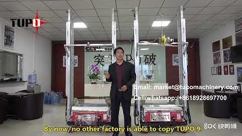 The newest automatic plastering machine TUPO 9