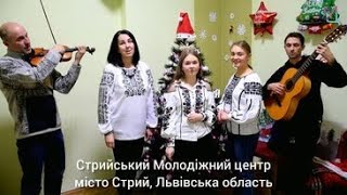 «По всьому світу стала новина...»