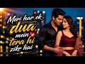 Meri Har Ek Dua Mein Tera Hi Zikr Hai ❤️| Evergreen Romantic Songs (2026) | ❤️ Hindi Song #hindisong