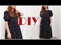 DIY | Как сшить платье по готовой выкройке