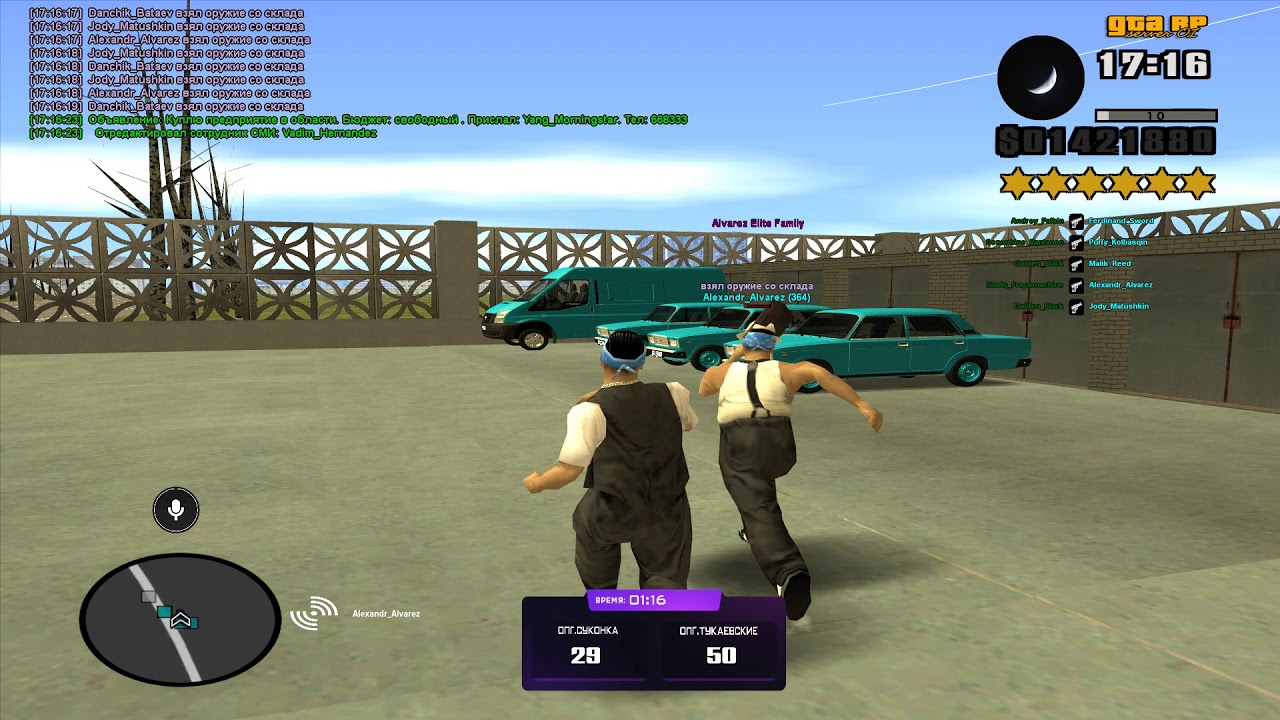 Ямаха, что со скиллом? - YouTube