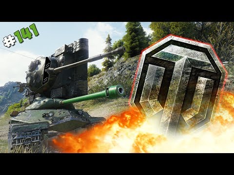 Видео: World of Tanks Приколы #141