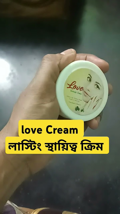 love Cream review #creamy