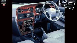 Mitsuoka Galue (1999)