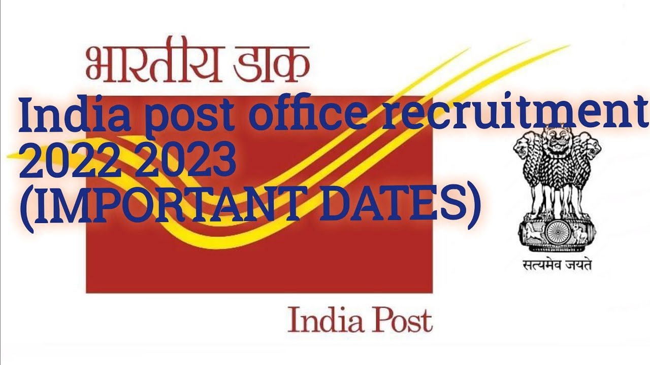 India post office recruitment 2022 2023(NEW)important dates 👈👈,age limit and educationqualification