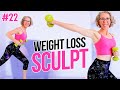 LOSE WEIGHT During Menopause with THIS Weights Workout | 5PD #22