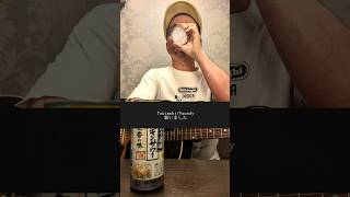 44歳のおじさんが【Tokimeki 】を歌いました  #Vaundy #カバー #弾き語り