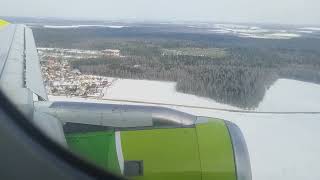 Посадка в Домодедово на Airbus A319-100 "S7 Airlines" RA-73683