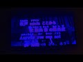 【歌ってみた】PLAYER/九十九普