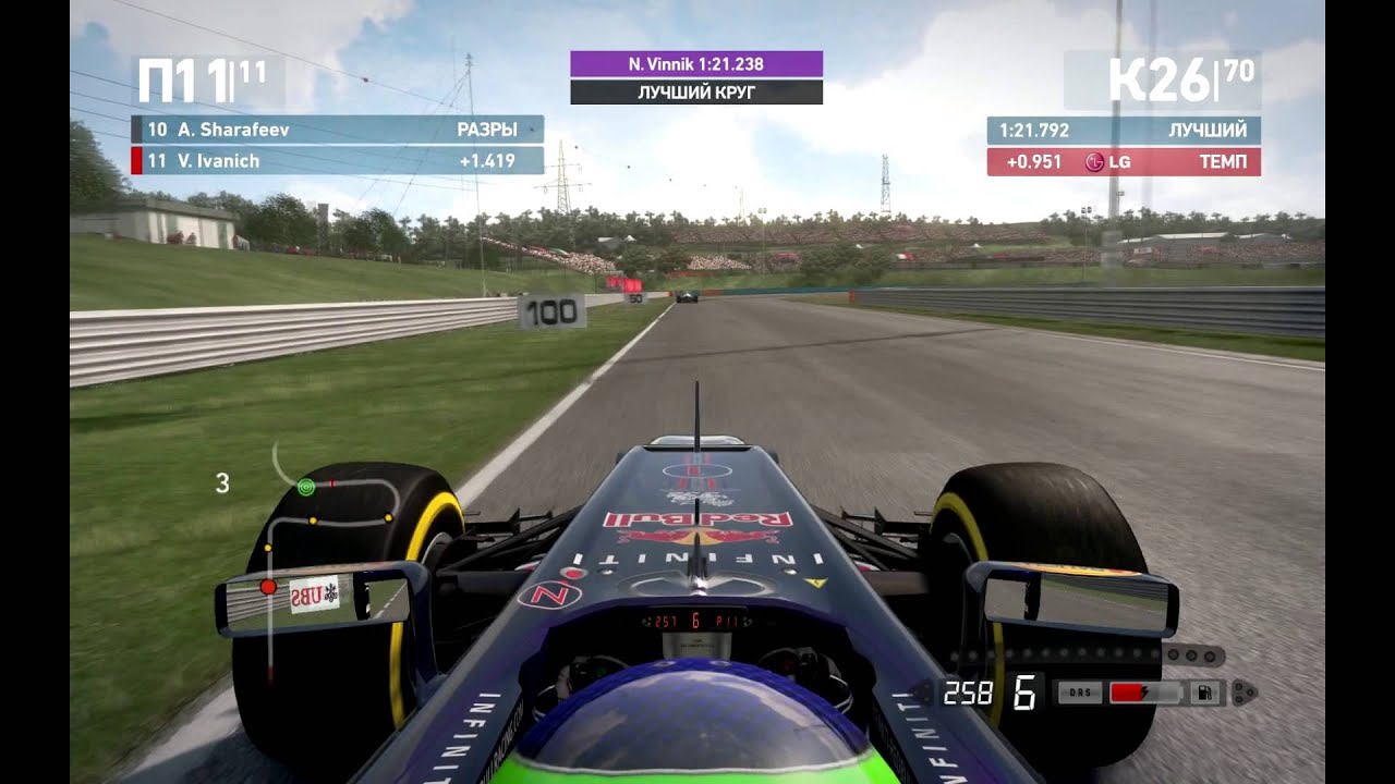 Multi-F1.ru LCH [08/15] -Венгрия - 7 Сезон