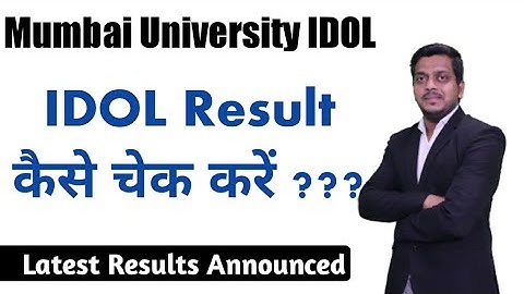 How to check Result ? (Latest) IDOL Results Announced | Mumbai University IDOL | Ashish Sir