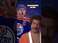 Connor McDavid WINS MVP + Ted Lindsay Awards | Edmonton Oilers 2023 #shorts  #connormcdavid #hockey