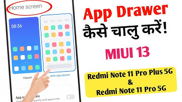 Redmi Note 11 Pro Plus: Enable App Drawer| MIUI 13 Tips And Tricks Hindi