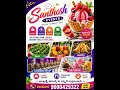 Poster Designed ByDivya Graphic Designer 7659010324 #posterdesign #youtubeshorts #cateringservices