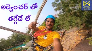 District Gravity The Adventure Park | Amusement Park in Hyderabad | Raju Kanneboina