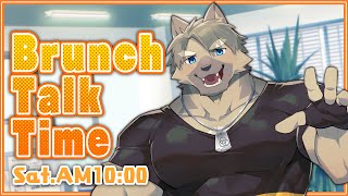 【毎週雑談BTT#99】本日は！！！！【五十鈴響/ケモノVtuber】