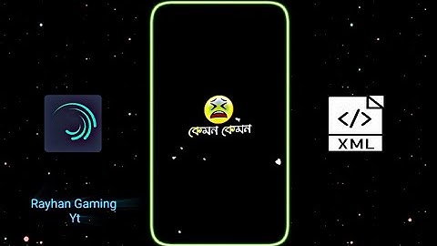 Mon Amar Kemon Kemon kore 🙃 Alight Motion Presets Xml #am_editors_bd #alightmotion #crazy_editor_bd