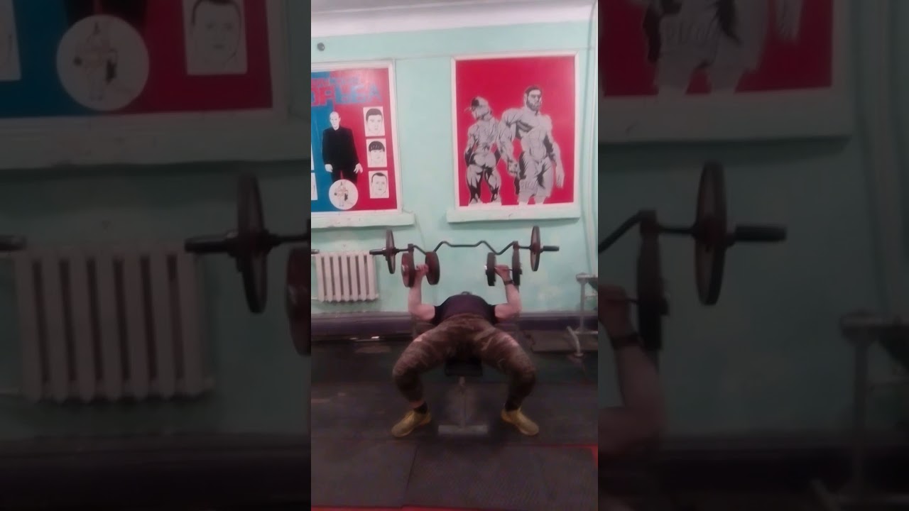 Тренировка уровень 1