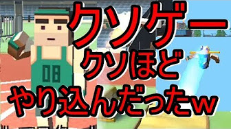 広告で目にしてダウンロードしたゲームの動画はすべてここに格納されています 広告っていっぱい種類あるんですね 広告で目にしてダウンロードしたゲームの動画はすべてここに格納されています 広告っていっぱい種類あるんですね