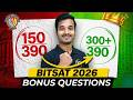 BITSAT 2026 Paper Attempting Strategy | Must to Score 300+ Marks in BITSAT 2nd attempt