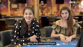 Learn To Play | 7 Up 7 Down | Deltin Casinos (Kannada) screenshot 1