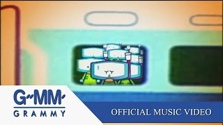 รถไฟฟ้า (Love Train) - Dr.Valentine &amp; Miss Love【OFFICIAL MV】