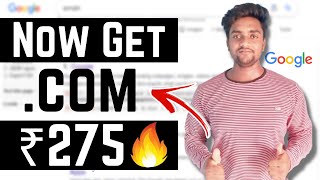 Get .Com Domain In Just 275 For 1 Year From Ambitionhost Cyber Week Sale 2023 .Com Domai Offer