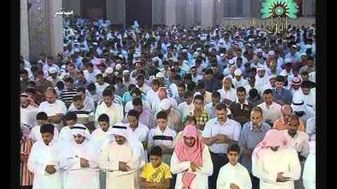 سورة طه 1 إلى 48 - القارئ ماجد العنزي 1431 هـ