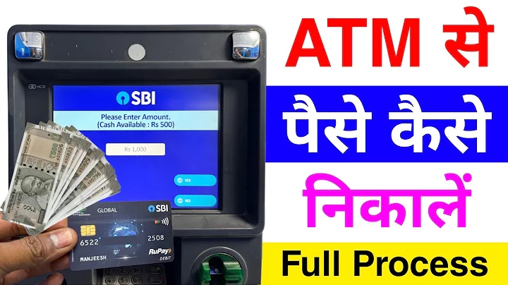 atm se paise kaise nikale | atm card kaise use kare | how to withdraw money from atm