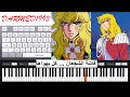 تعليم عزف اغنية بداية ليدي اوسكار بالبيانو مع الكلمات Lady Oscar Piano 