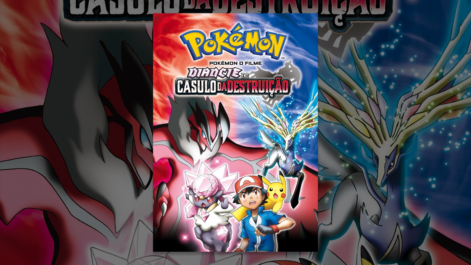 Pokémon o Filme: Diancie e o Casulo da Destruição (Dublado