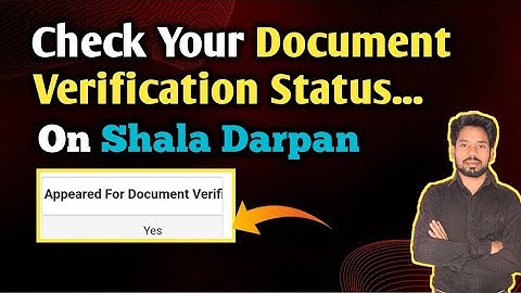 Reet Document Verification Status Approved or Not 🤔 check Now! दस्तावेज सत्यापन अप्रूव हुआ या नहीं