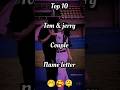 top 10 tom and jerry🎀☺️🎀 couple name letter #asthetic #blackpink