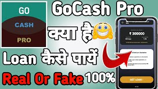 Go Cash Pro Calender Loan App || Go Cash Pro Calendar Loan App Real Or Fake || Go Cash Pro Calendar screenshot 5