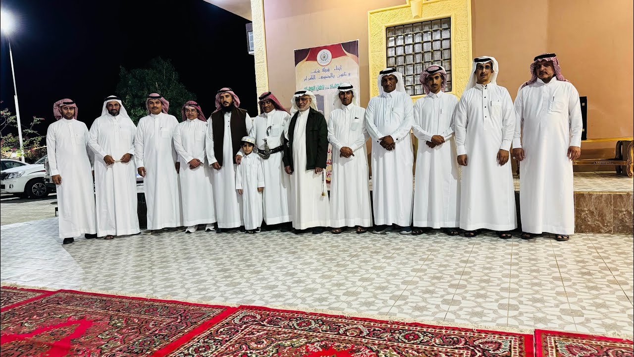 حفل تكريم أبناء قبيلة شحب المتقاعدين باإدارة الدفاع المدني برجال ألمع