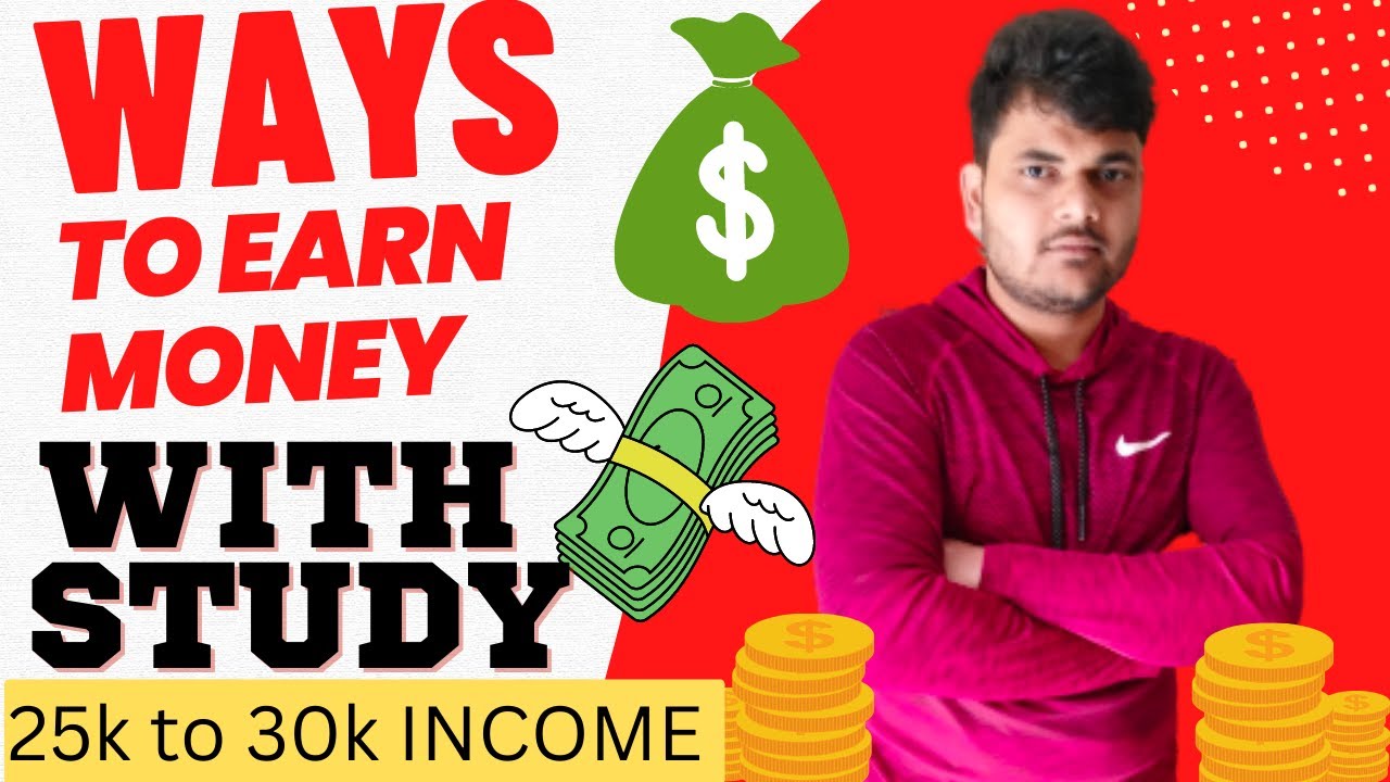 How to Earn Money with Studies #money #income #howtoearnmoney - YouTube