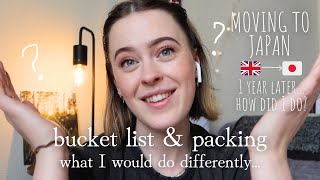 My First Year in Japan: Reacting to my Bucket List & Packing