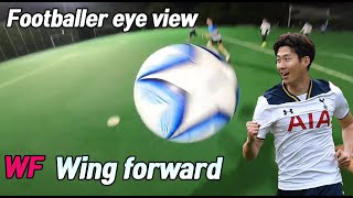 Footballer WF Wing forward eye view screenshot 2