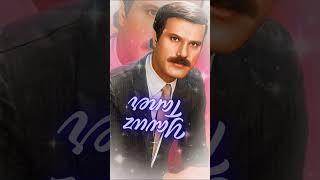 Yavuz Taner - Yanmış Bir Yürek Var