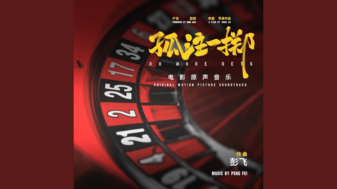 Watch 把嘴张开 on YouTube Watch 把嘴张开 on YouTube