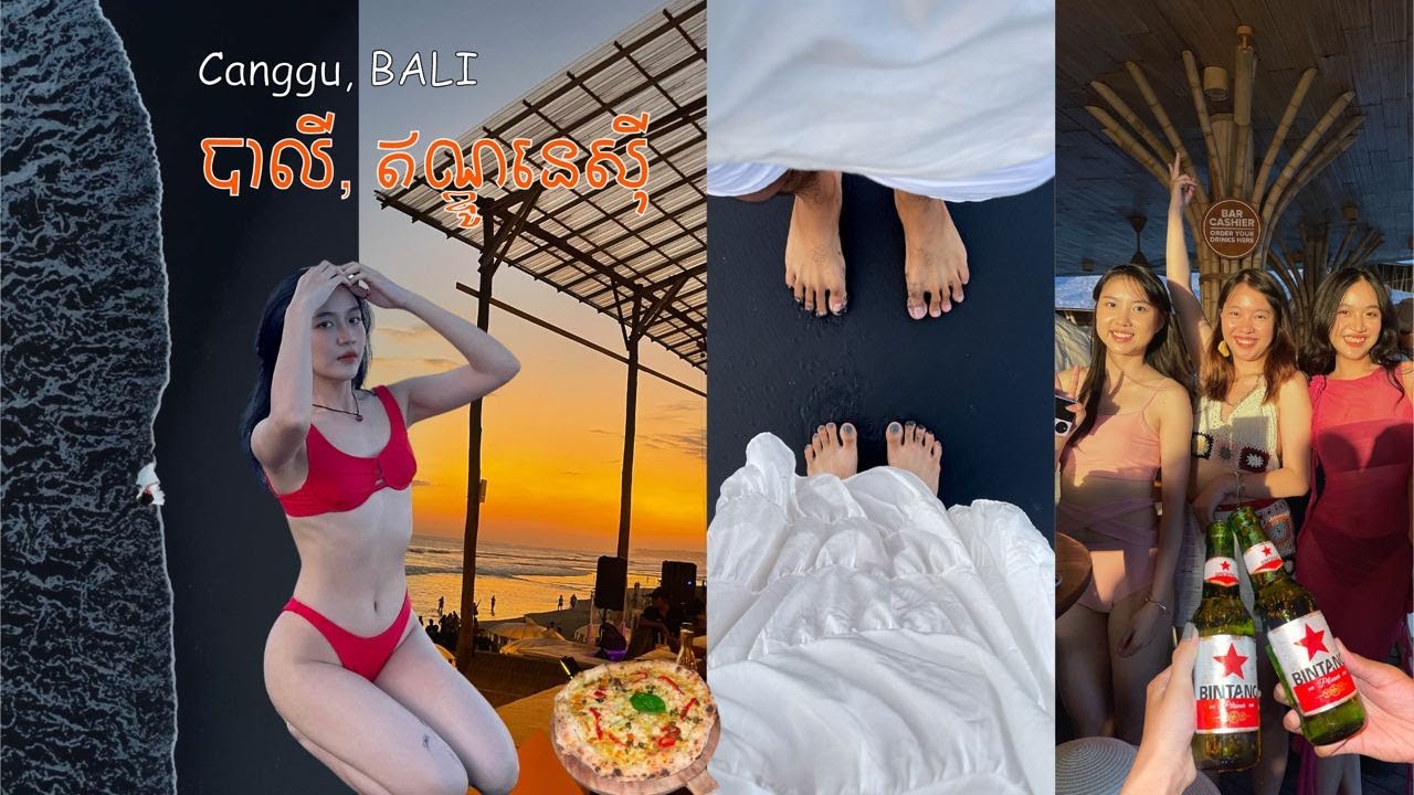 ខ្ញុំរស់នៅកោះបាលី 48ម៉ោង​(សមុទ្រខ្មៅ🖤)