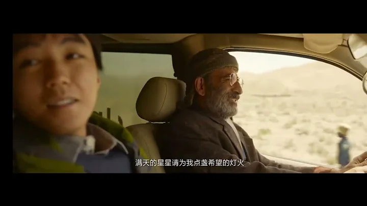 HOME COMING/萬里歸途HD part 2 - 天天要聞