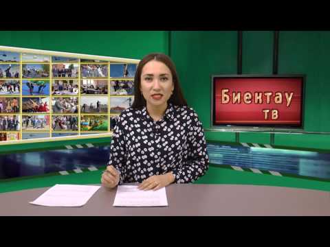 Выпуск новостей 24.03.2017