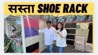 Information Cheapest Shoe Rack | wholesale Shoe Rack | shoe Rack Guide