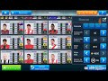كيفية فتح جميع اللاعبين في لعبة    2019