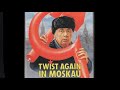 Twist again in moskau fr 1986twist again  moscou trailer deutsch  german vhs