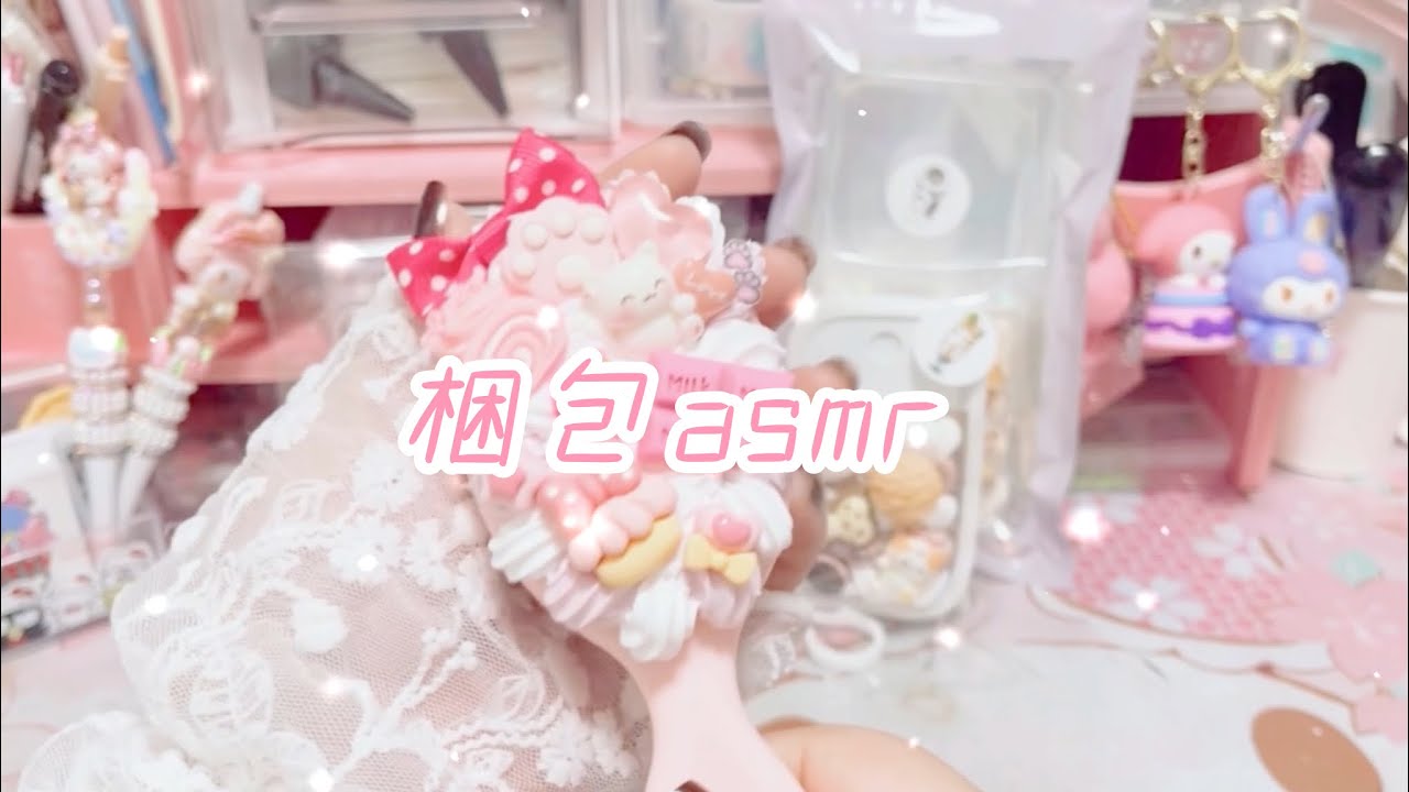 梱包asmr/ホイップデコ/育児奮闘記(ﾟωﾟ)