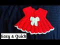 New born babygirl crochet easydress |Part- 1 | baby girl winterdress | laddugopal dress| Baby frock