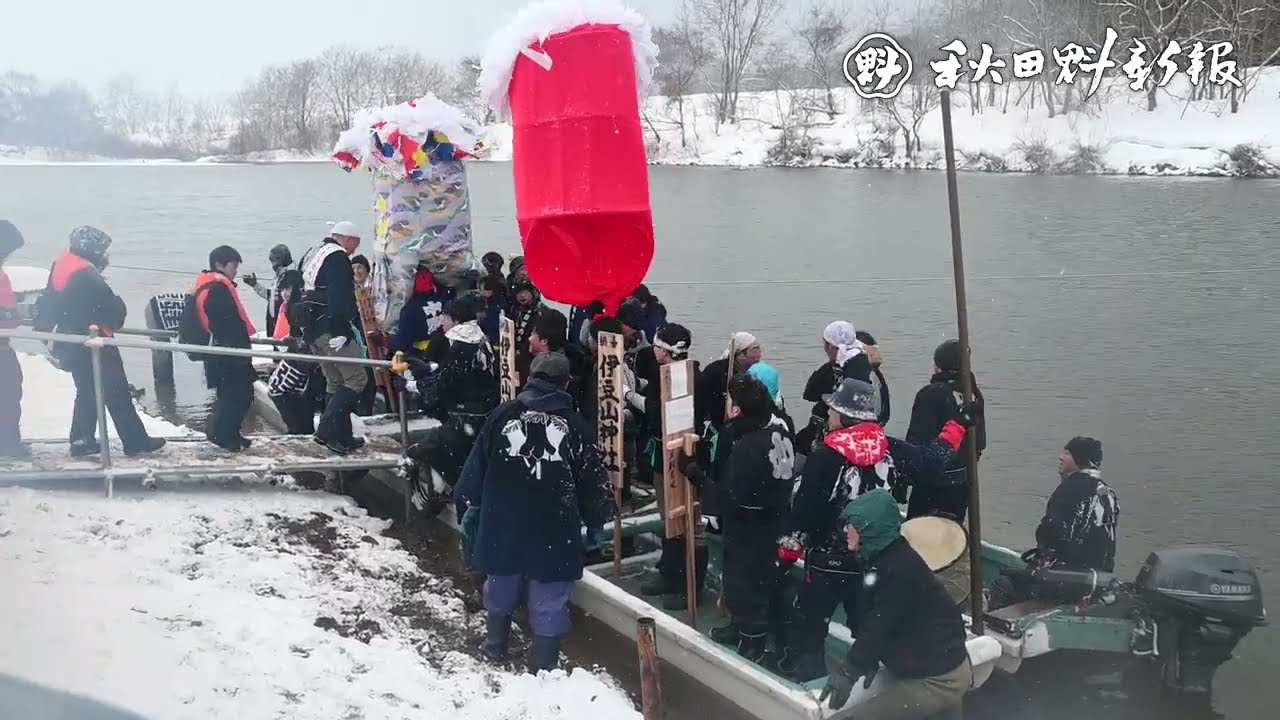 「川を渡るぼんでん」風雪に吹かれ１２本勇壮に　大仙市花館地区